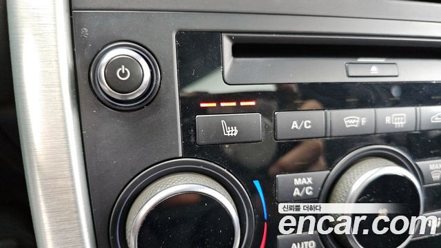 Land Rover Discovery Sport 2017 — photo 28