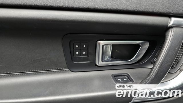 Land Rover Discovery Sport 2017 — photo 29