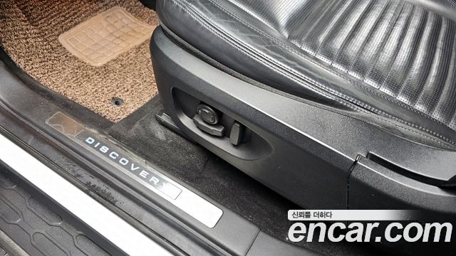 Land Rover Discovery Sport 2017 — photo 32