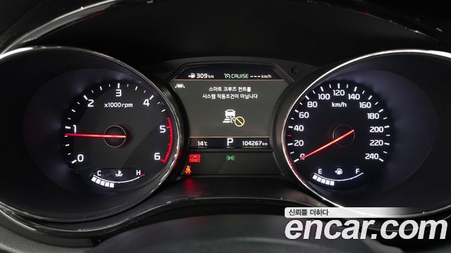 Kia Canival 2019 — photo 8