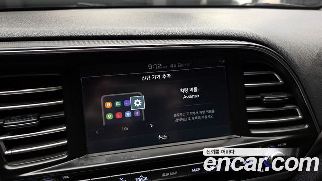 Hyundai AVANTE 2019 — photo 29