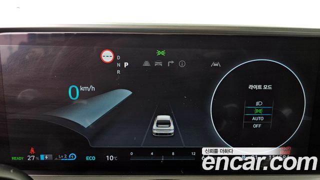 Hyundai Ioniq6 2023 — photo 11