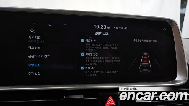 Hyundai Ioniq6 2023 — photo 24