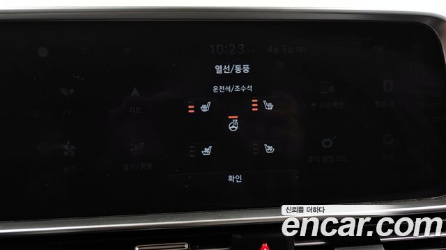 Hyundai Ioniq6 2023 — photo 31