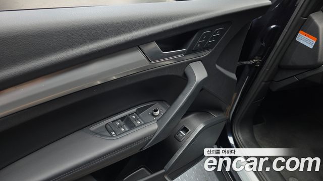 Audi Q5 2020 — photo 20
