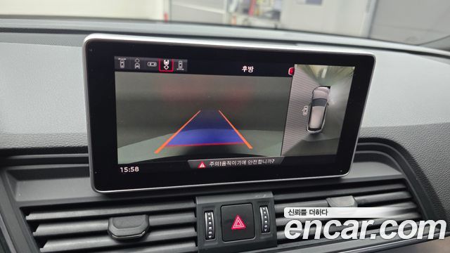 Audi Q5 2020 — photo 22