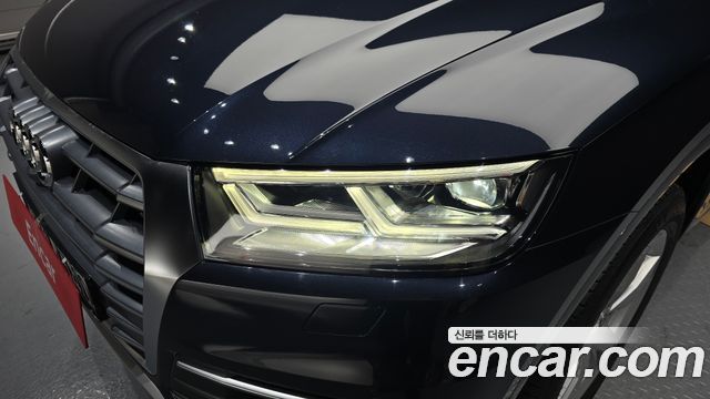 Audi Q5 2020 — photo 8