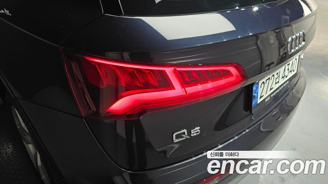 Audi Q5 2020 — photo 9