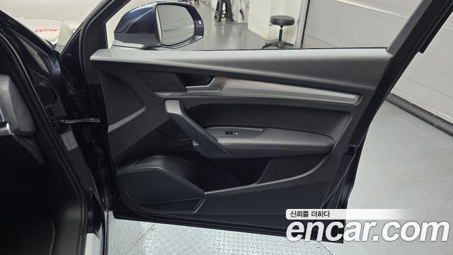 Audi Q5 2020 — photo 14