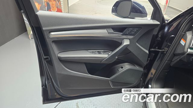 Audi Q5 2020 — photo 15