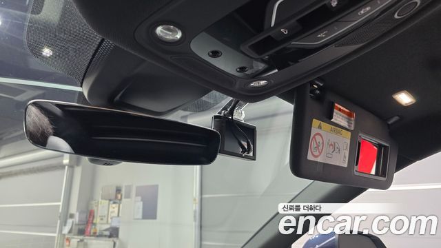 Audi Q5 2020 — photo 27