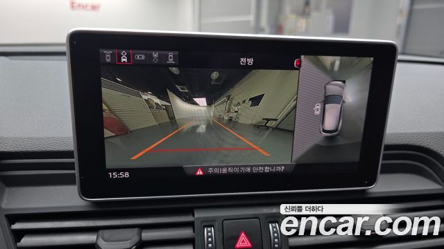 Audi Q5 2020 — photo 28