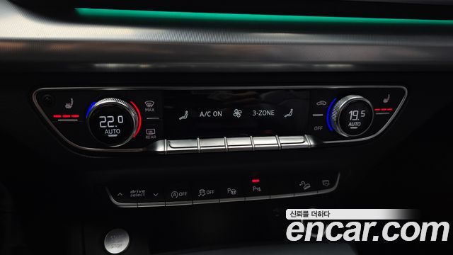 Audi Q5 2020 — photo 32