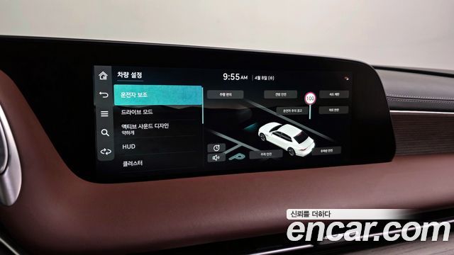 Genesis G90 2022 — photo 20