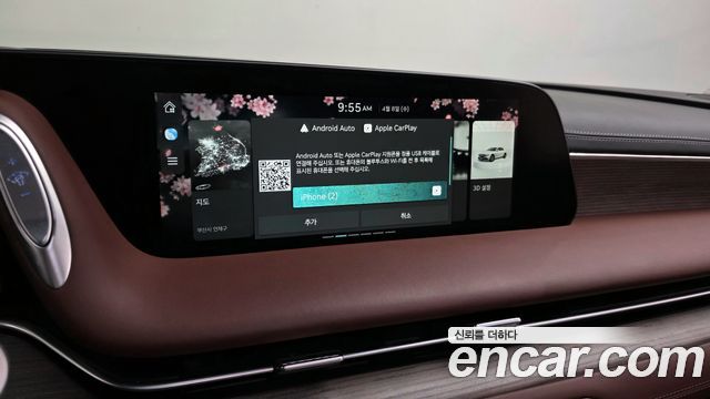 Genesis G90 2022 — photo 32