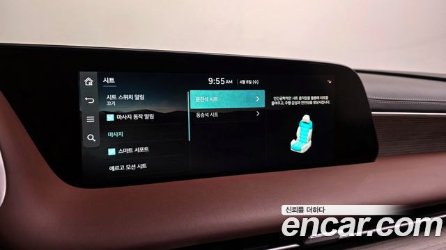 Genesis G90 2022 — photo 36
