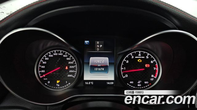 Mercedes-Benz C-Class 2018 — photo 8