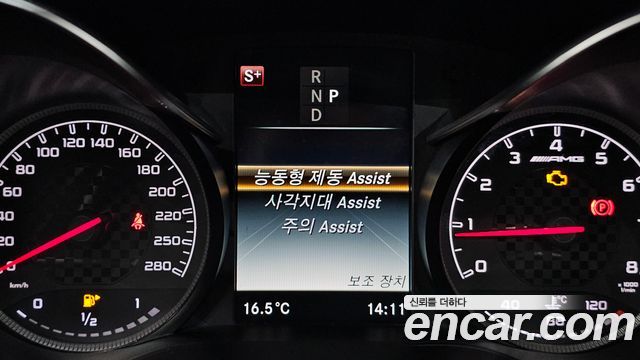 Mercedes-Benz C-Class 2018 — photo 16