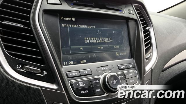 Hyundai Santafe 2014 — photo 16