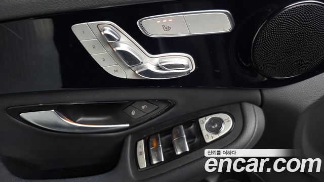 Mercedes-Benz C-Class 2020 — photo 27