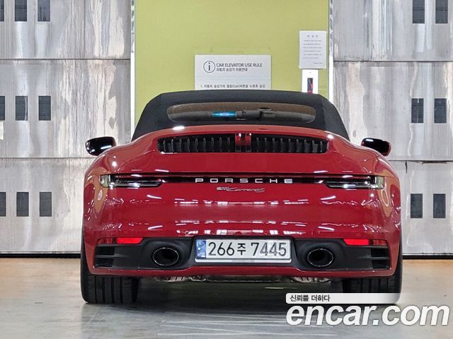 Porsche 911 2021 — photo 4