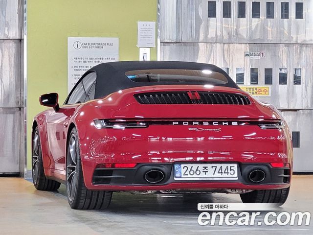 Porsche 911 2021 — photo 5