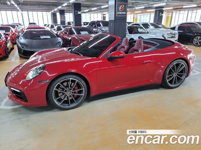 Porsche 911 2021 — photo 19