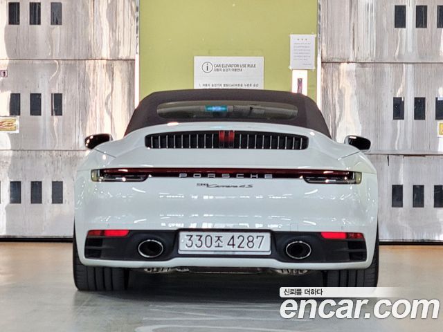 Porsche 911 2020 — photo 3
