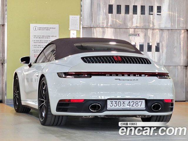 Porsche 911 2020 — photo 4