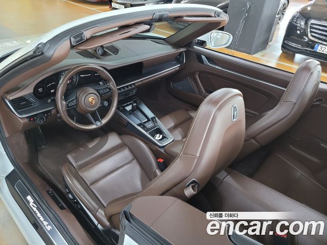 Porsche 911 2020 — photo 7