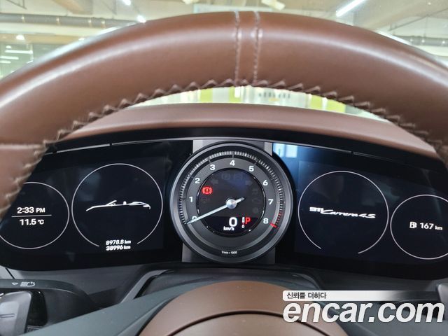 Porsche 911 2020 — photo 8