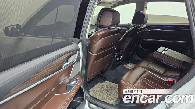 BMW Gran Turismo 2021 — photo 11