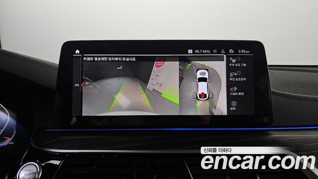 BMW Gran Turismo 2021 — photo 17