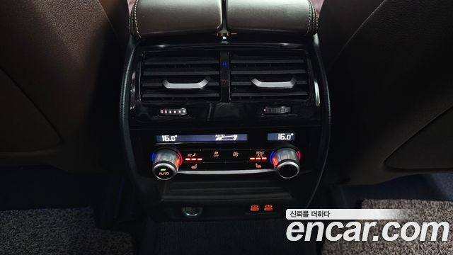 BMW Gran Turismo 2021 — photo 18