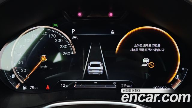 Genesis G80 2021 — photo 8