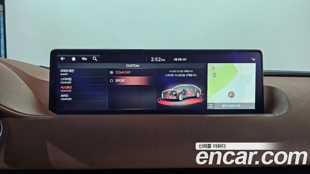 Genesis G80 2021 — photo 18