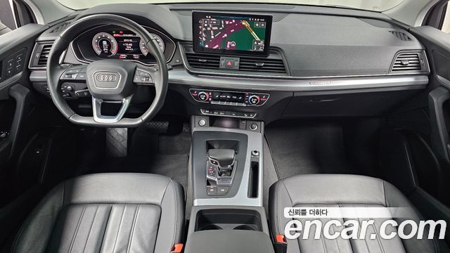 Audi Q5 2023 — photo 7