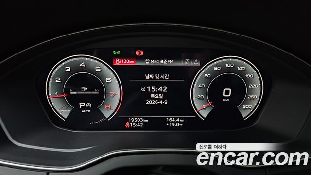 Audi Q5 2023 — photo 8