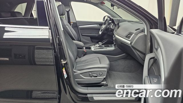 Audi Q5 2023 — photo 11