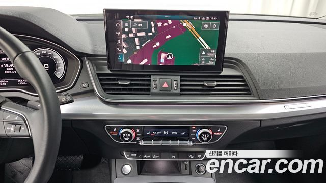 Audi Q5 2023 — photo 14