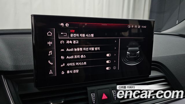 Audi Q5 2023 — photo 16