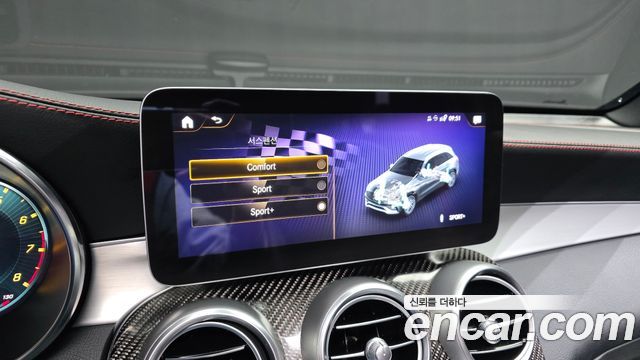 Mercedes-Benz GLC-Class 2022 — photo 24