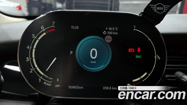Mini Cooper 2022 — photo 11