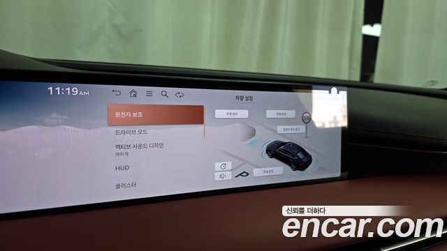 Genesis G80 2025 — photo 36
