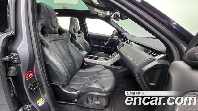 Land Rover Range Rover Evoque 2015 — photo 10
