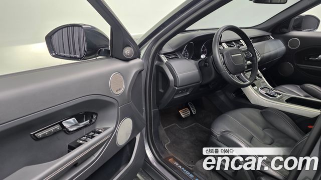 Land Rover Range Rover Evoque 2015 — photo 12