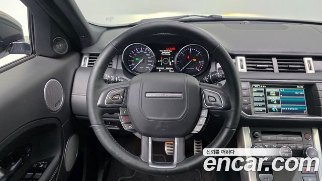 Land Rover Range Rover Evoque 2015 — photo 13