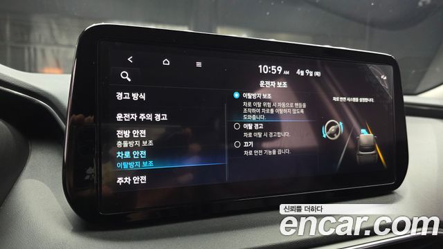 Hyundai Santafe 2022 — photo 15