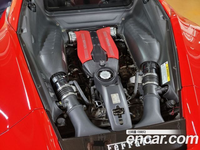 Ferrari 488 2018 — photo 6