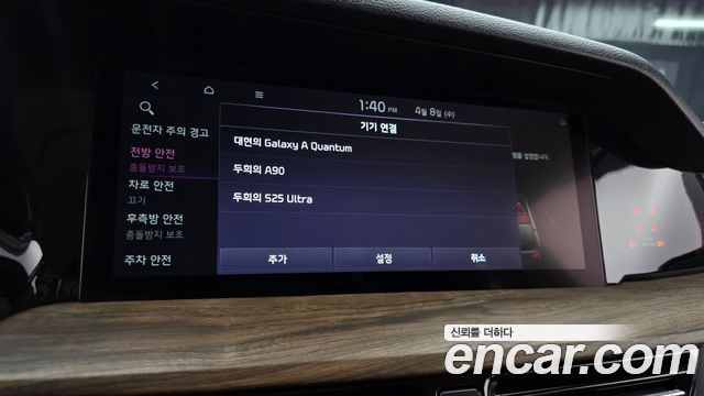Kia Mohave 2021 — photo 32